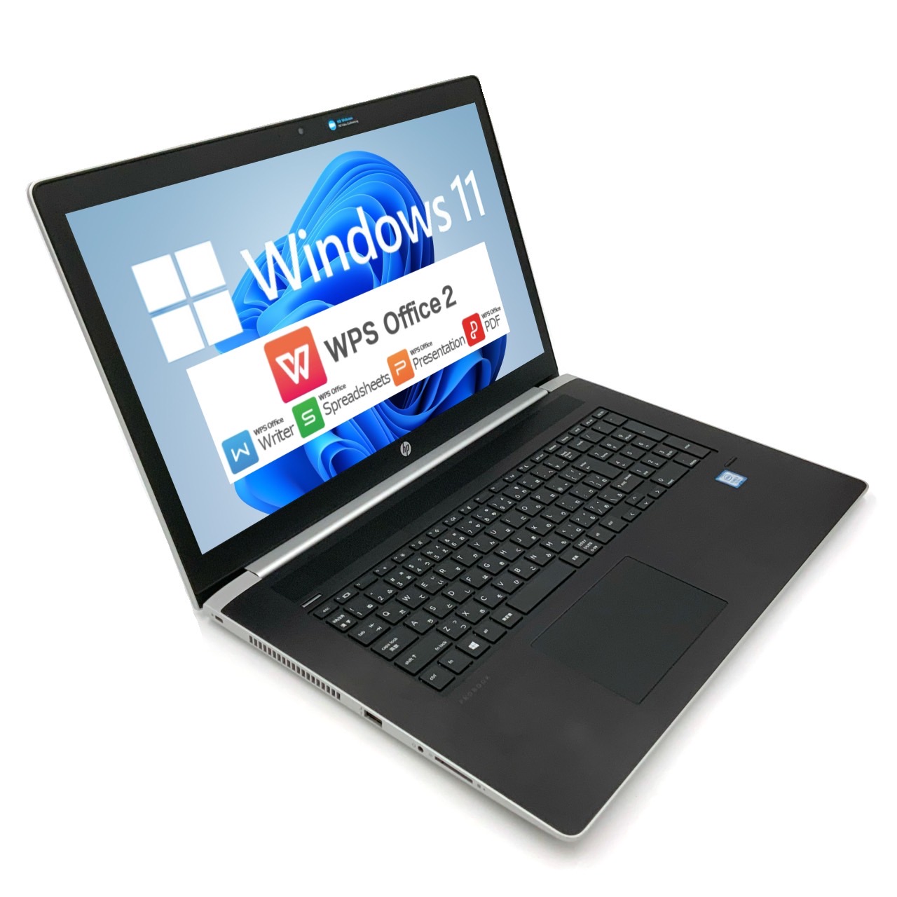 【Windows11】 【大画面17.3インチ】 【高解像度液晶】 HP ProBook 470 G5 第8世代 Core i5 8250U 64GB HDD250GB 64bit WPSOffice 17.3インチ HD+ カメラ テンキー 無線LAN パソコン ノートパソコン PC Notebook 2