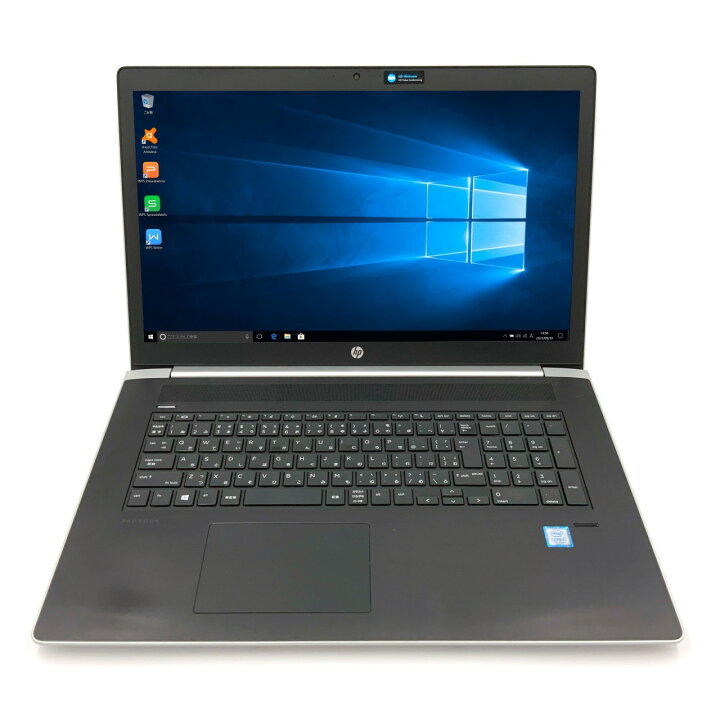 楽天市場】【大画面17.3インチ】 【高解像度液晶】 HP ProBook 470 G5 