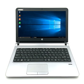 【持ち運びに便利】【スタイリッシュノート】【小型】【軽量】 HP ProBook 430 G3 第6世代 Celeron 3855U/1.60GHz 4GB HDD250GB Windows10 64bit WPSOffice 13.3インチ HD カメラ 無線LAN 中古パソコン モバイルノート ノートパソコン PC Notebook 【中古】