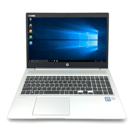 【薄型】【テレワークに最適】 HP ProBook 450 G6 第8世代 Core i5 8265U/1.60GHz 4GB SSD120GB M.2 Windows10 64bit WPSOffice 15.6インチ フルHD カメラ テンキー 無線LAN ノートパソコン PC 【中古】