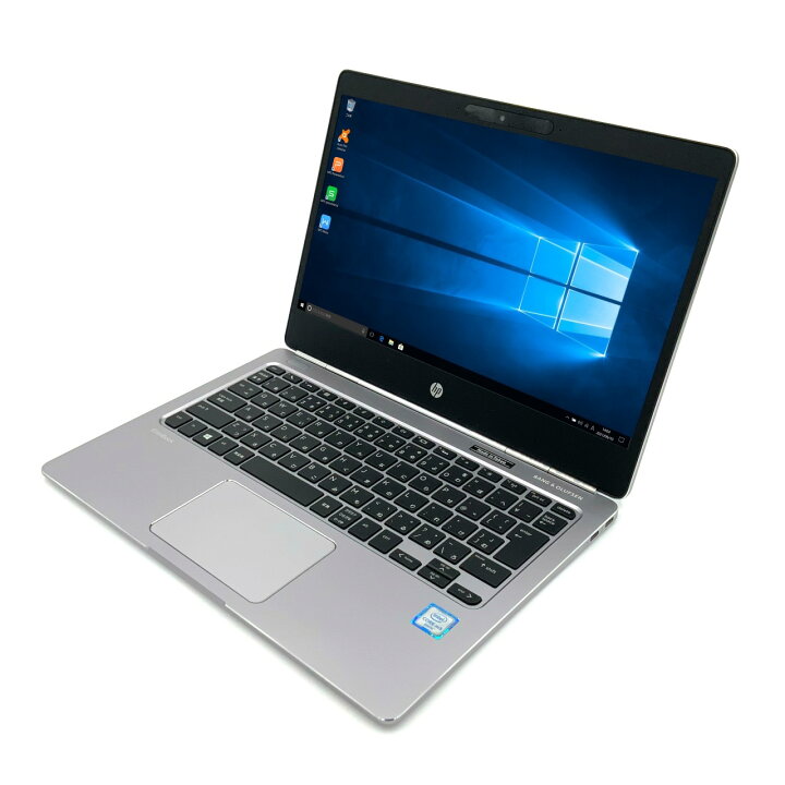 楽天市場】【薄型】 【ファンレス】 HP EliteBook Folio G1 第6世代 