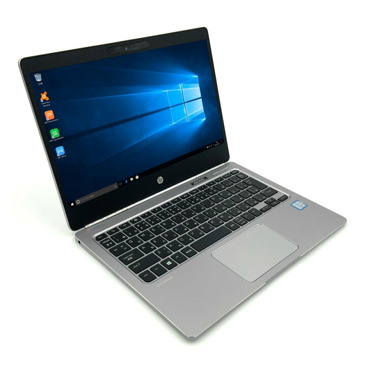 楽天市場】【薄型】 【ファンレス】 HP EliteBook Folio G1 第6世代 