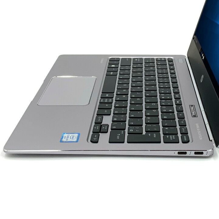 楽天市場】【薄型】 【ファンレス】 HP EliteBook Folio G1 第6世代 