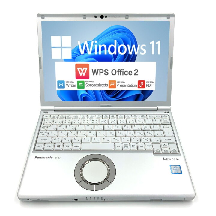 楽天市場】【Windows11】【進化したレッツノート】【USB type-C PD対応 