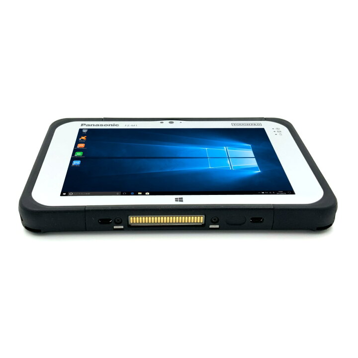 楽天市場】【業務用】【軽量550g 7インチ】パナソニック Panasonic 