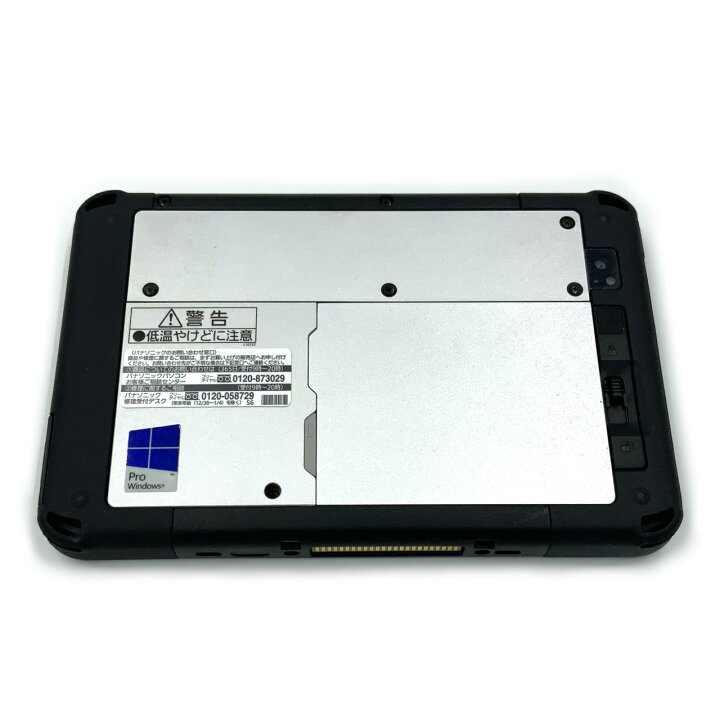 楽天市場】【業務用】【軽量550g 7インチ】パナソニック Panasonic 