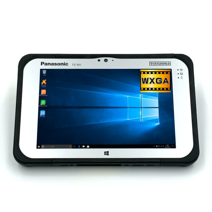 楽天市場】【業務用】【軽量550g 7インチ】パナソニック Panasonic 