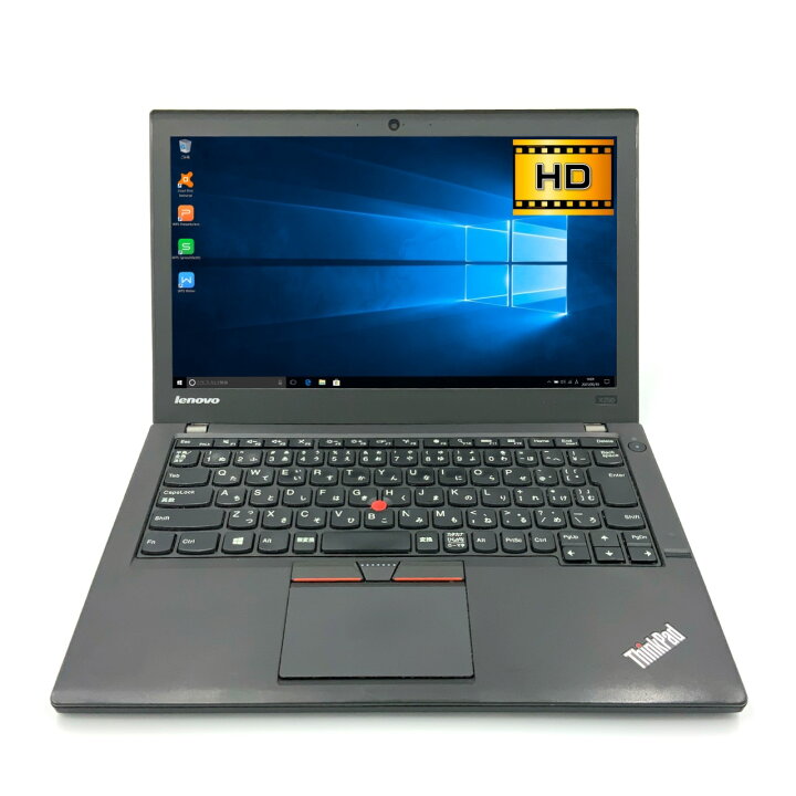 楽天市場】【薄型モバイル】【迷ったらコレ！】 Lenovo ThinkPad X250 