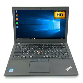 【軽量】【モバイルノート】 Lenovo ThinkPad X260 第6世代 Core i5 6200U/2.30GHz 4GB HDD500GB Windows10 64bit WPSOffice 12.5インチ HD カメラ 無線LAN 中古パソコン ノートパソコン モバイルノート PC Notebook 【中古】