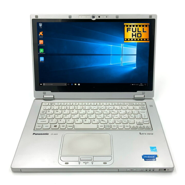 楽天市場】【1台2役】【軽量1.14kg】 パナソニック Panasonic Let