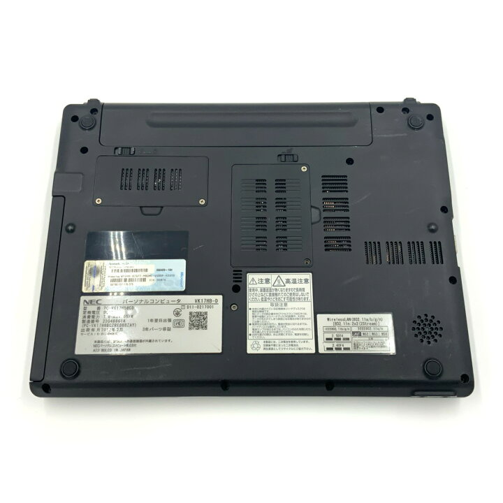 楽天市場】【ビジネスノート】【迷ったらコレ！】 NEC VersaPro VK17H 