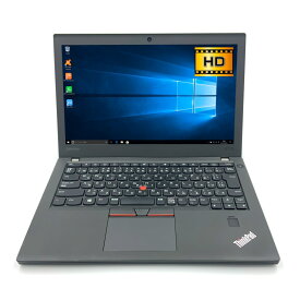 【モバイル】【薄型】 Lenovo ThinkPad X270 第7世代 Core i5 7200U/2.60GHz 64GB HDD500GB Windows10 64bit WPSOffice 12.5インチ HD カメラ 無線LAN 中古パソコン ノートパソコン モバイルノート PC Notebook 【中古】
