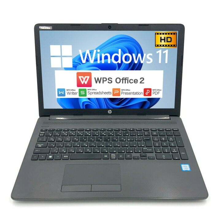 楽天市場】【Windows11】【新入荷】【スタイリッシュ】 HP 250 G7 第8 