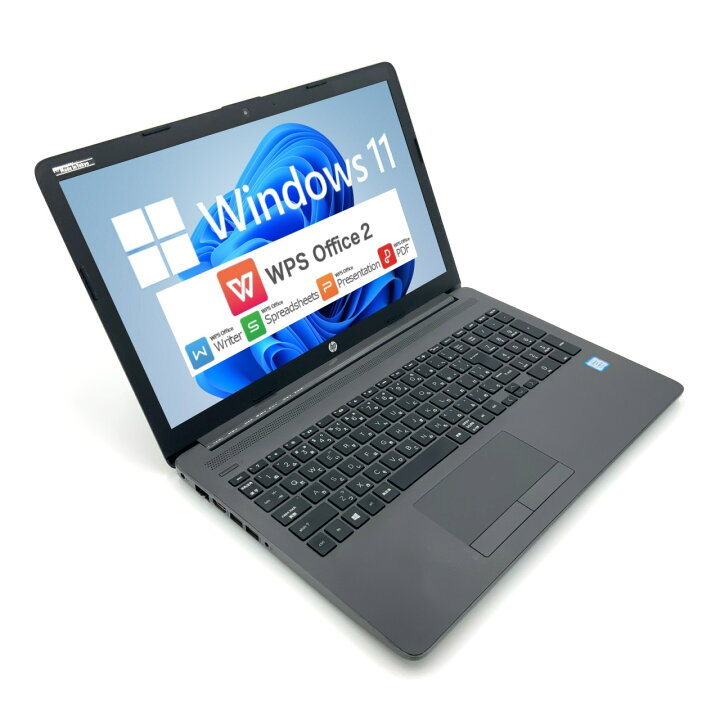 楽天市場】【Windows11】【新入荷】【スタイリッシュ】 HP 250 G7 第8 