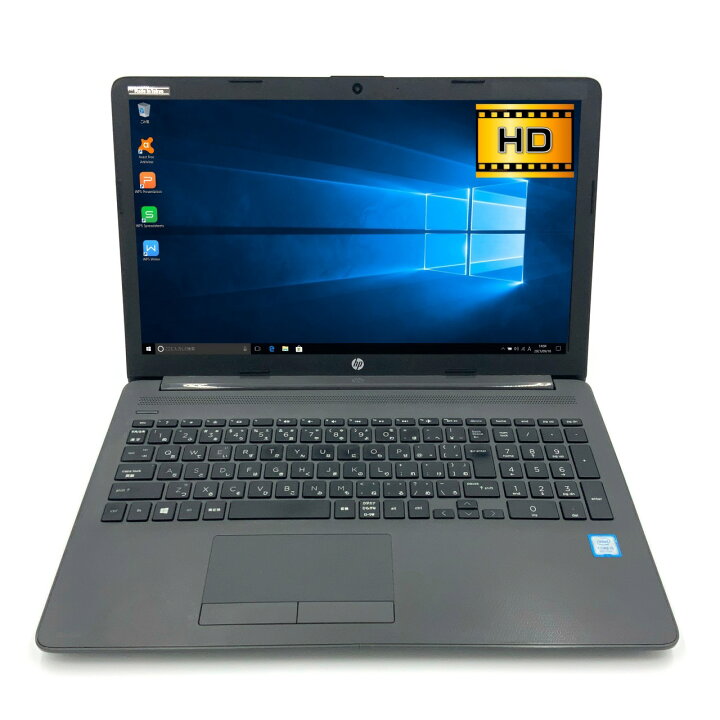 楽天市場】【新入荷】【スタイリッシュ】 HP 250 G7 第8世代 Core i5 