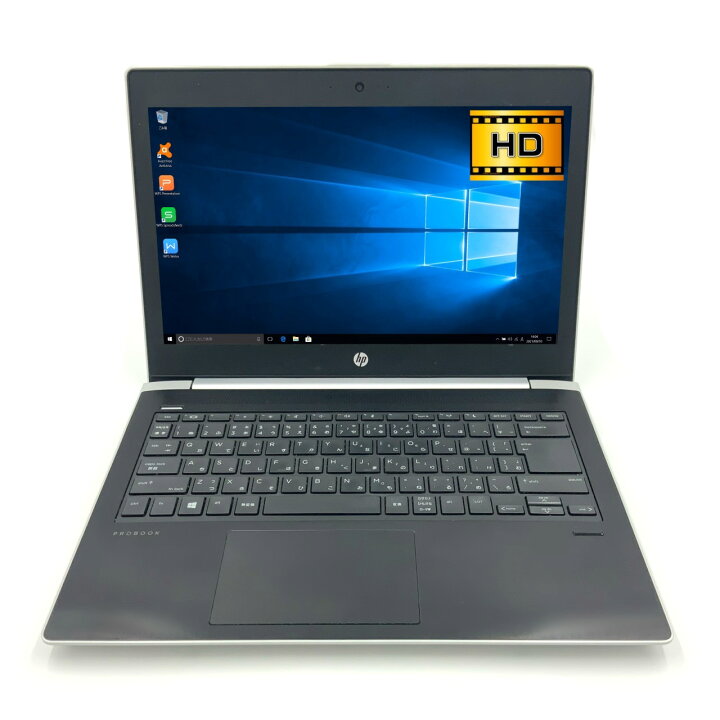 楽天市場】【モバイル】【超軽量】 HP ProBook 430 G5 第7世代 Core i3 