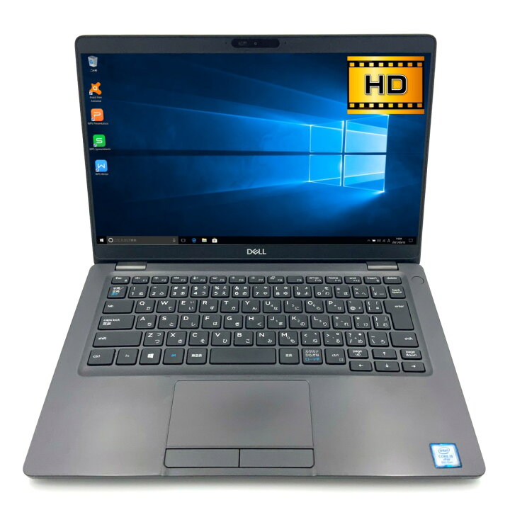 楽天市場】【新入荷】【スタイリッシュ】 DELL Latitude 5300 第8世代 