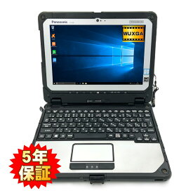 【業務用】【訳あり】パナソニック Panasonic タフブック TOUGHBOOK CF-20 第6世代 Core m5 6Y57/1.10GHz 4GB 新品SSD2TB M.2 Windows10 64bit WPSOffice 10.1インチ WUXGA カメラ 無線LAN ノートパソコン モバイルノート PC Notebook 【中古】