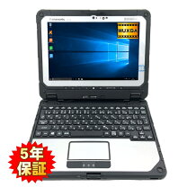 楽天市場】TOUGHBOOK（ノートPC｜パソコン）：パソコン・周辺機器の通販