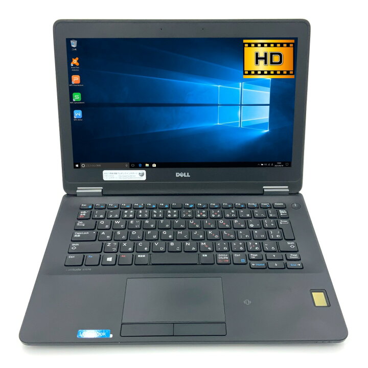 楽天市場】【モバイル】【薄型】DELL Latitude E7270 第6世代 Core i7 
