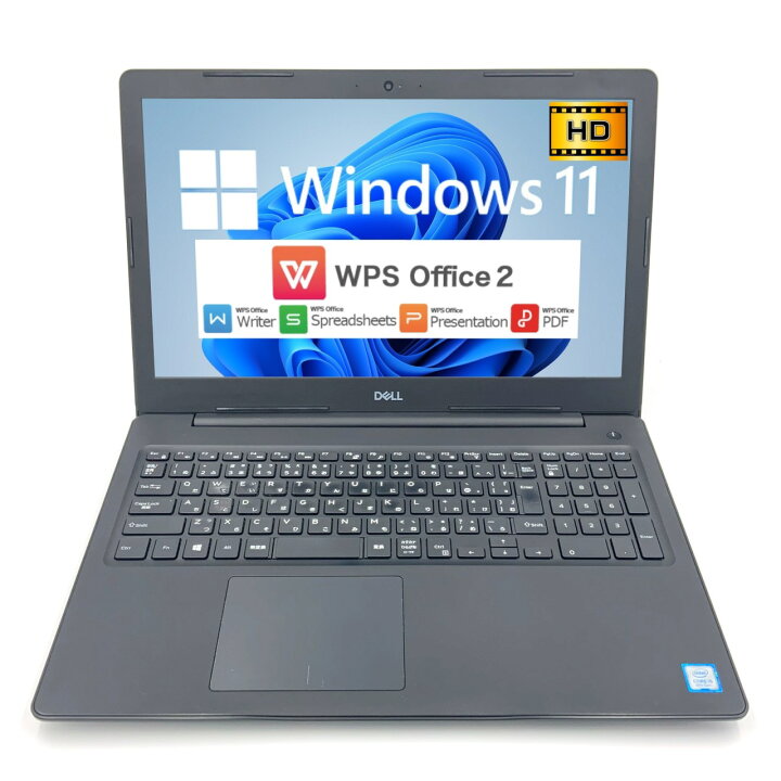 楽天市場】【Windows11】【ビジネスノート】【スタイリッシュ】 DELL 