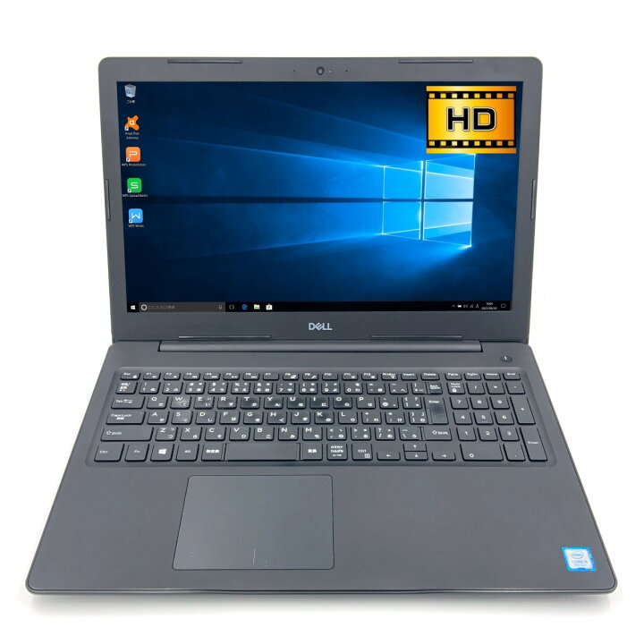 楽天市場】【ビジネスノート】【スタイリッシュ】 DELL Latitude 3590 