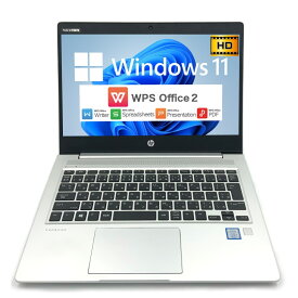 【Windows11】【新入荷】【モバイル】 HP ProBook 430 G6 第8世代 Core i5 8265U/1.60GHz 16GB SSD120GB M.2 NVMe 64bit WPSOffice 13.3インチ HD カメラ 無線LAN 中古パソコン ノートパソコン モバイルノート PC Notebook 【中古】