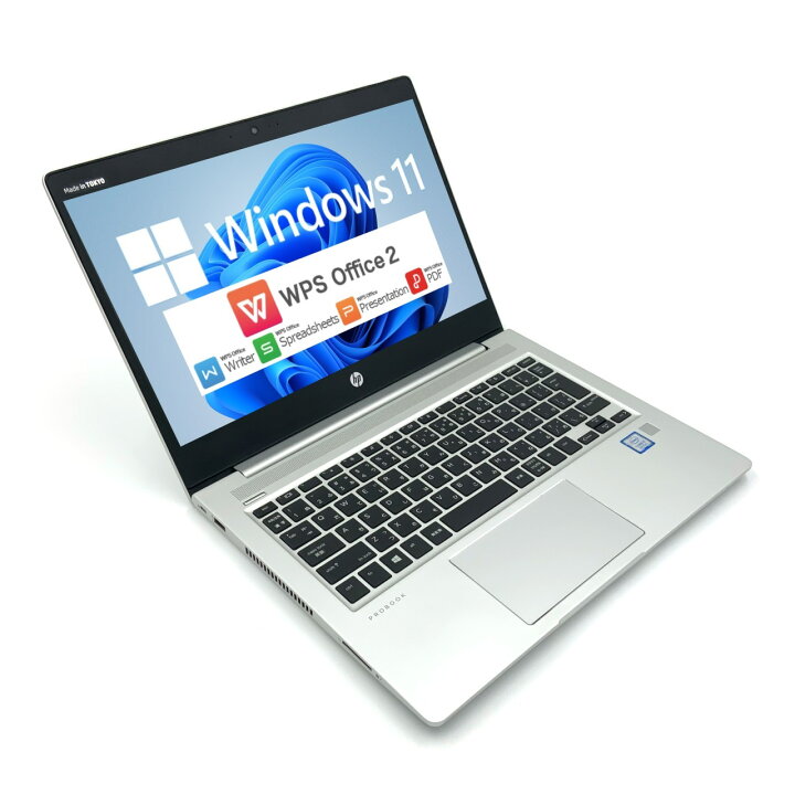 楽天市場】【Windows11】【新入荷】【モバイル】 HP ProBook 430 G6 第 