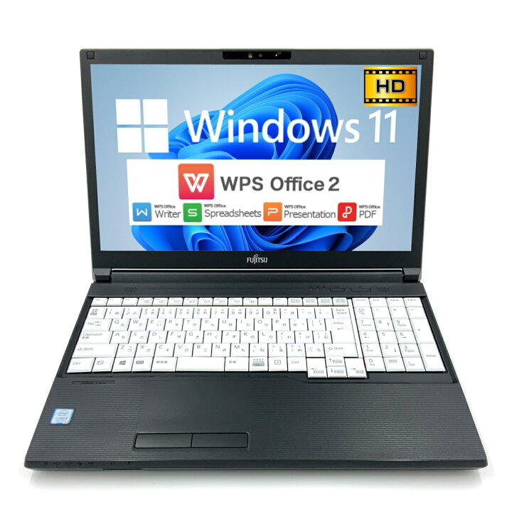 楽天市場】【Windows11】【ドライブ付】【多機能】 富士通 FUJITSU 