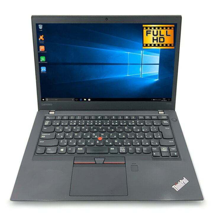 楽天市場】【FullHD】【Type-C】 Lenovo ThinkPad T470 第7世代 Core 