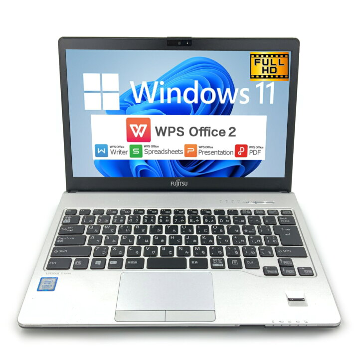 楽天市場】【Windows11】【新品バッテリー交換済】【24時間駆動 