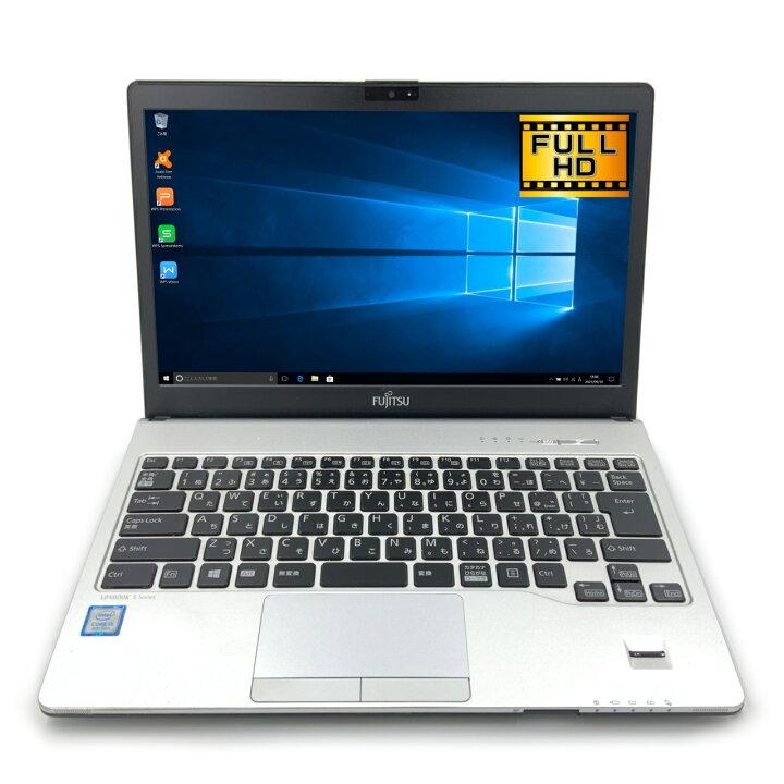楽天市場】【新品バッテリー交換済】【24時間駆動】FUJITSU LIFEBOOK 