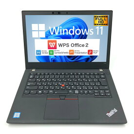 【Windows11】【パフォーマンスを追求したビジネスノート】 Lenovo ThinkPad T480 第8世代 Core i5 8250U/1.60GHz 8GB 新品SSD480GB 64bit WPSOffice 14インチ フルHD カメラ 無線LAN 中古パソコン ノートパソコン モバイルノート PC Notebook 【中古】