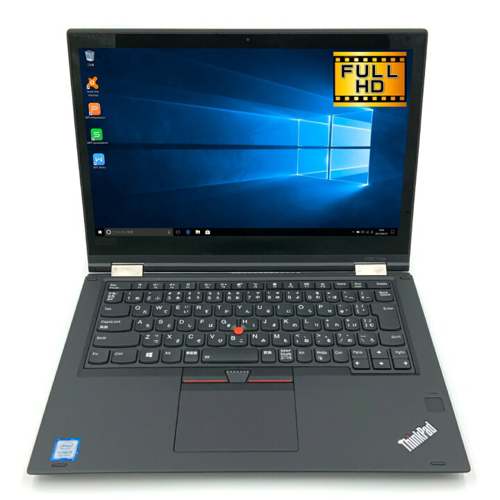 楽天市場】【コンパクトな変形ノート】 Lenovo ThinkPad X380 Yoga 第8 