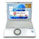 【Windows11】【Type C】【頑丈】 パナソニック Panasonic Let's note SV8 第8世代 Core i5 8365U/1.60GHz 8GB 新品SSD4TB M.2 NVMe 64bit WPSOffice 12.1インチ WUXGA カメラ 無線LAN ノートパソコン モバイルノート PC Notebook 【中古】