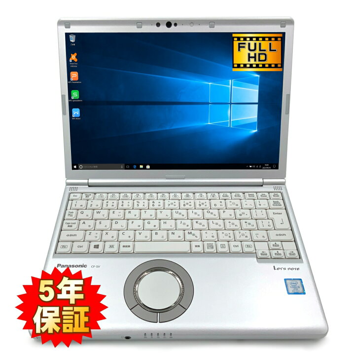 楽天市場】【Type C】【頑丈】 パナソニック Panasonic Let