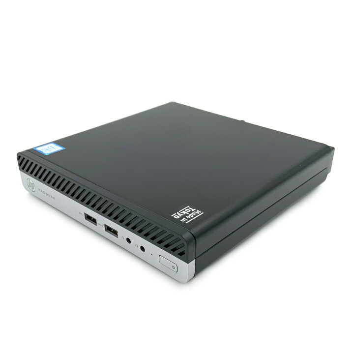 楽天市場】【手のひらサイズの小型PC】 HP ProDesk 400 G3 DM 第7世代 