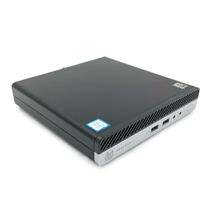 楽天市場】【手のひらサイズの小型PC】 HP ProDesk 400 G3 DM 第7世代 