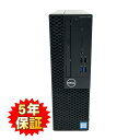 【Windows11】【ビジネススタンダード】【高拡張性】 DELL OptiPlex 3060 SFF 第8世代 Core i5 8400/2.80GHz 16GB SSD120GB M.2 NVMe スーパーマルチ Windows11 64bit WPSOffice 無線LAN 中古パソコン デスクトップ パソコン PC 【中古】
