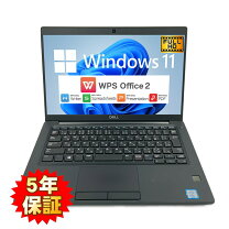 楽天市場】dell 7390 中古（ノートPC｜パソコン）：パソコン・周辺機器 