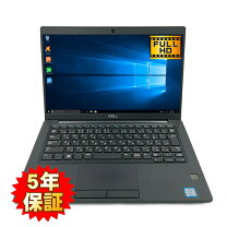 楽天市場】dell latitude 7390の通販