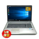 【大画面17.3インチ】【信頼のビジネス機】HP ProBook 4740s 第3世代 Core i5 3210M/2.50GHz 4GB HDD320GB スーパーマ…
