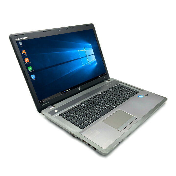 楽天市場】【大画面17.3インチ】【信頼のビジネス機】HP ProBook 4740s 