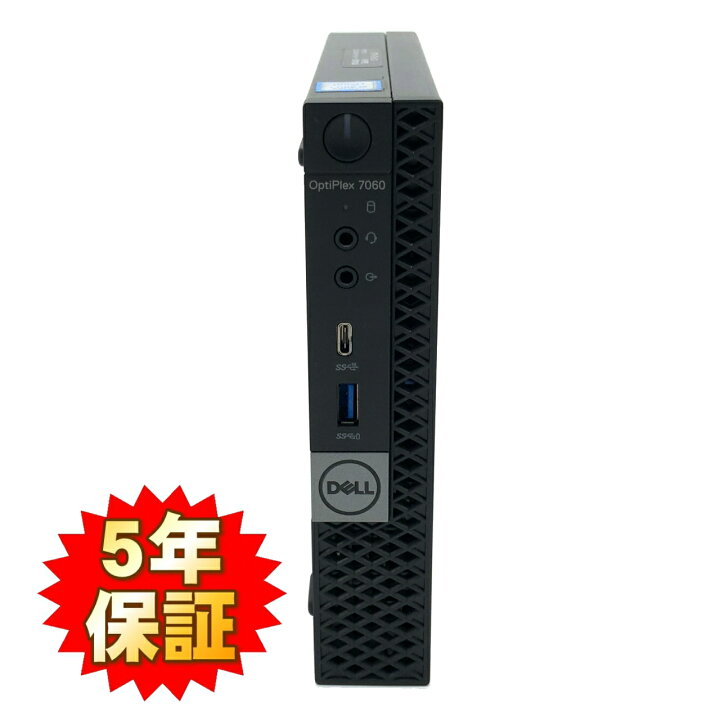 楽天市場】【Windows11】 【手のひらサイズの小型PC】 DELL OptiPlex 