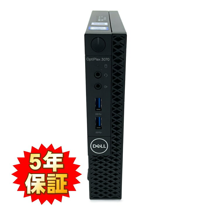 楽天市場】【Windows11】 【手のひらサイズの小型PC】 DELL OptiPlex 