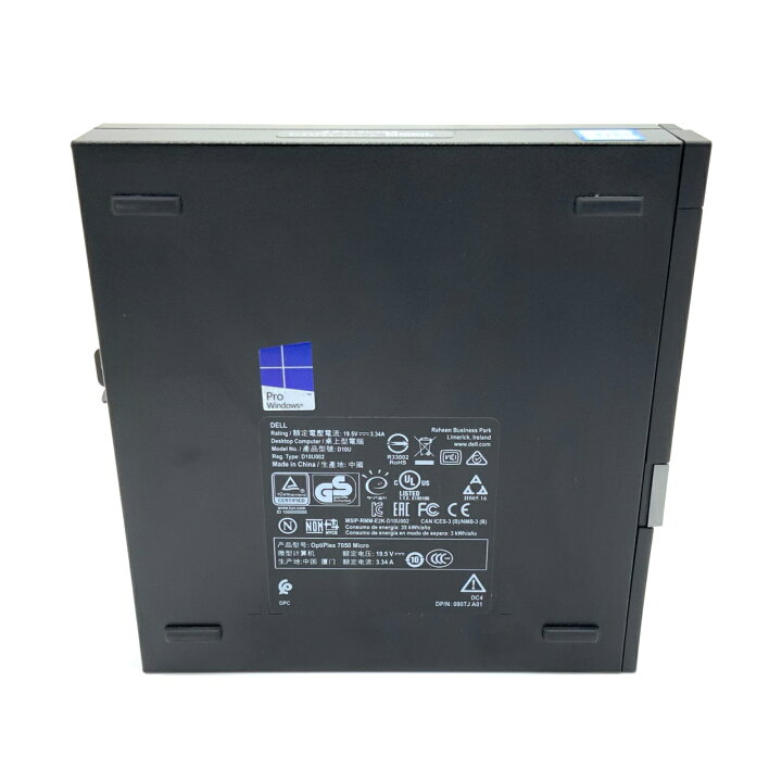 楽天市場】【手のひらサイズの小型PC】 【高性能】 DELL OptiPlex 7050 