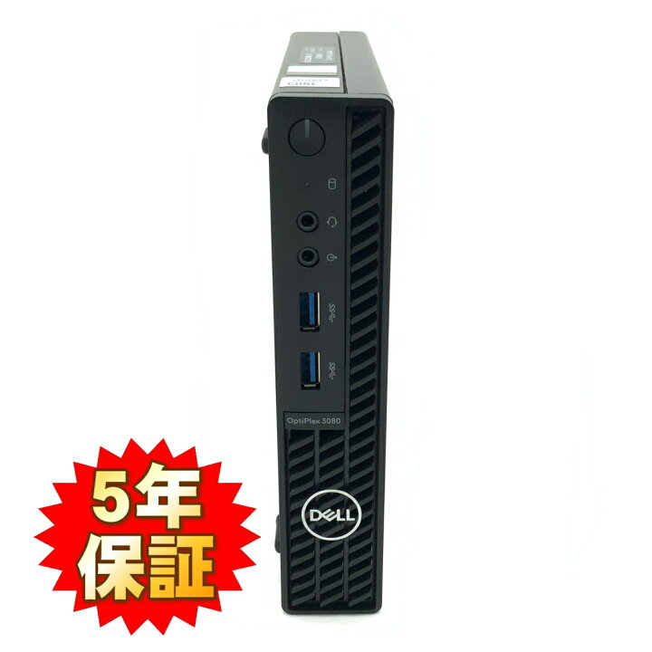 楽天市場】【Win11完全対応】 【手のひらサイズの小型PC】 【高拡張性 