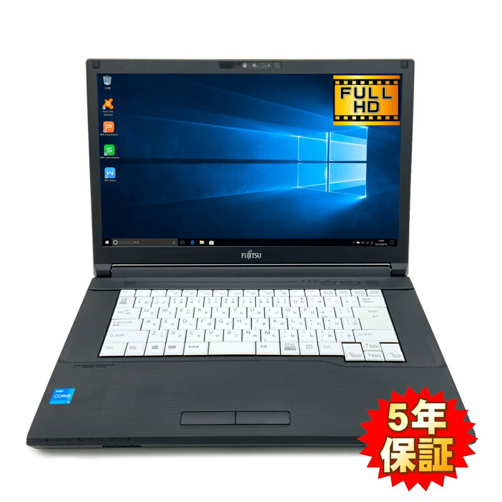 楽天市場】【Win11完全対応】【安心の富士通】【高速処理力】 FUJITSU 