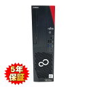 【Windows11】【高性能】【省エネ】 FUJITSU ESPRIMO D7010 第10世代 Core i5 10500/3.10GHz 4GB SSD120GB M.2 NVMe スーパーマルチ Windows11 64bit WPSOffice 無線LAN 中古パソコン デスクトップ パソコン PC 【中古】