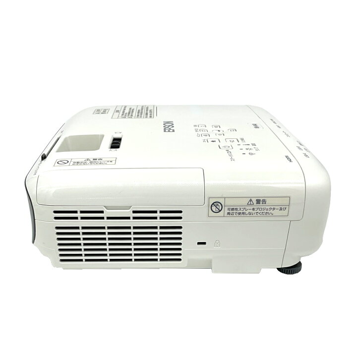 楽天市場】【明るく高精細】【3LCD方式】 EPSON エプソン EB-U42 